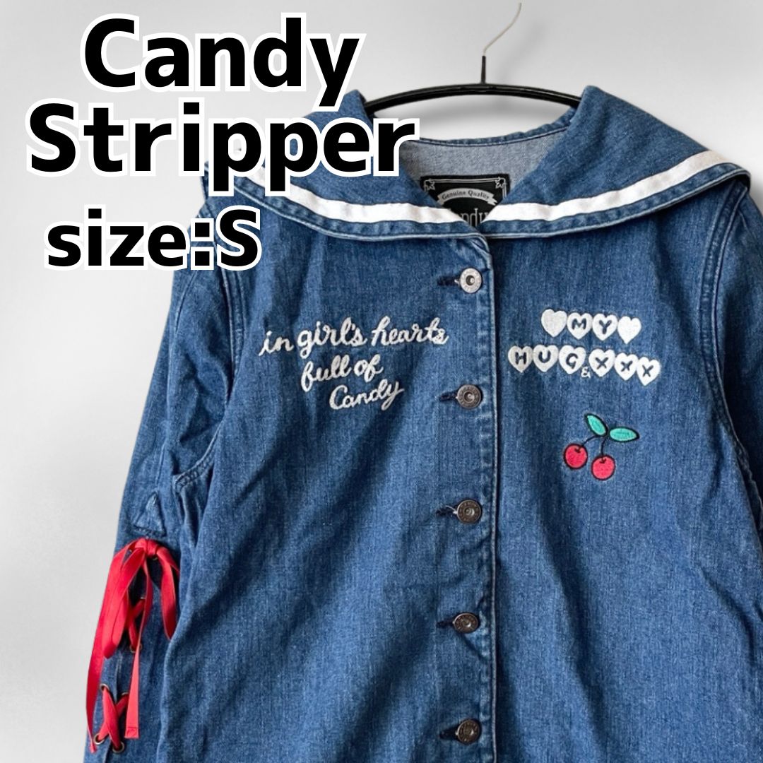 Candy Stripper キャンディーストリッパー レースアップ デニム