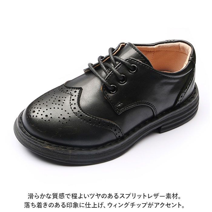 ☆ ブラック ☆ 32(21cm) ☆ フォーマルシューズ 男の子 pmyfshoe007