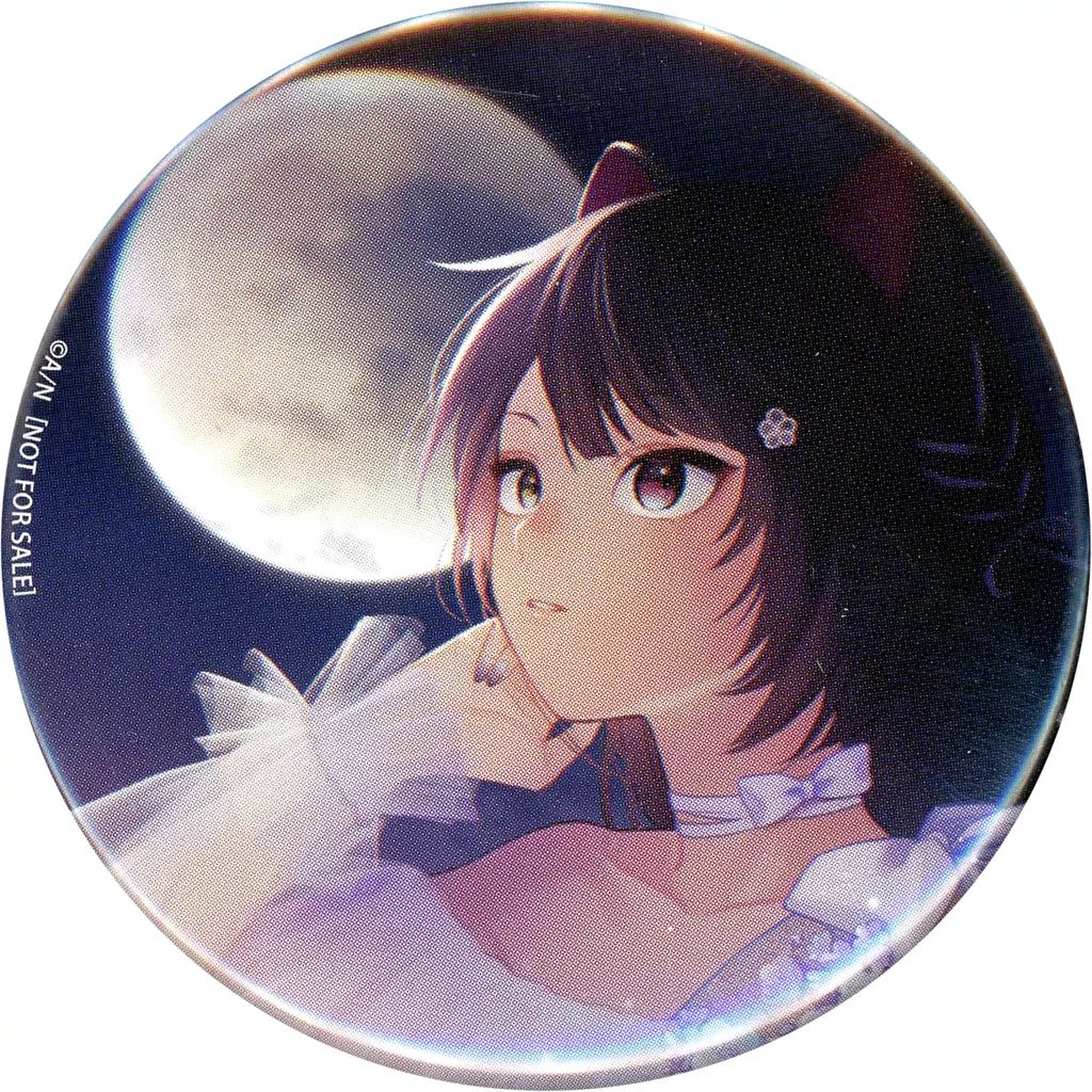 ピンズ・ピンバッジ・缶バッジ yume 楽天市場】57mm ZecurePIN（Z安全ピン） 缶バッジパーツセット