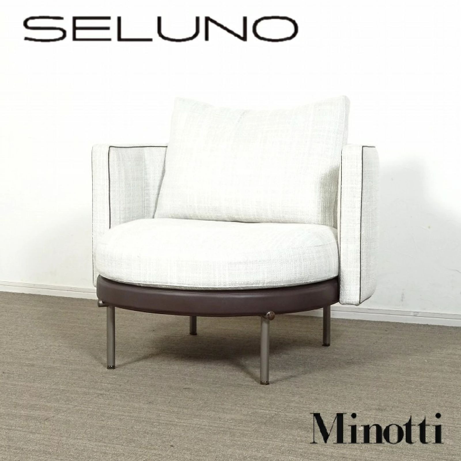 ◾︎SELUNO◾︎ 【展示超美品】Minotti ミノッティ TORII / トリー