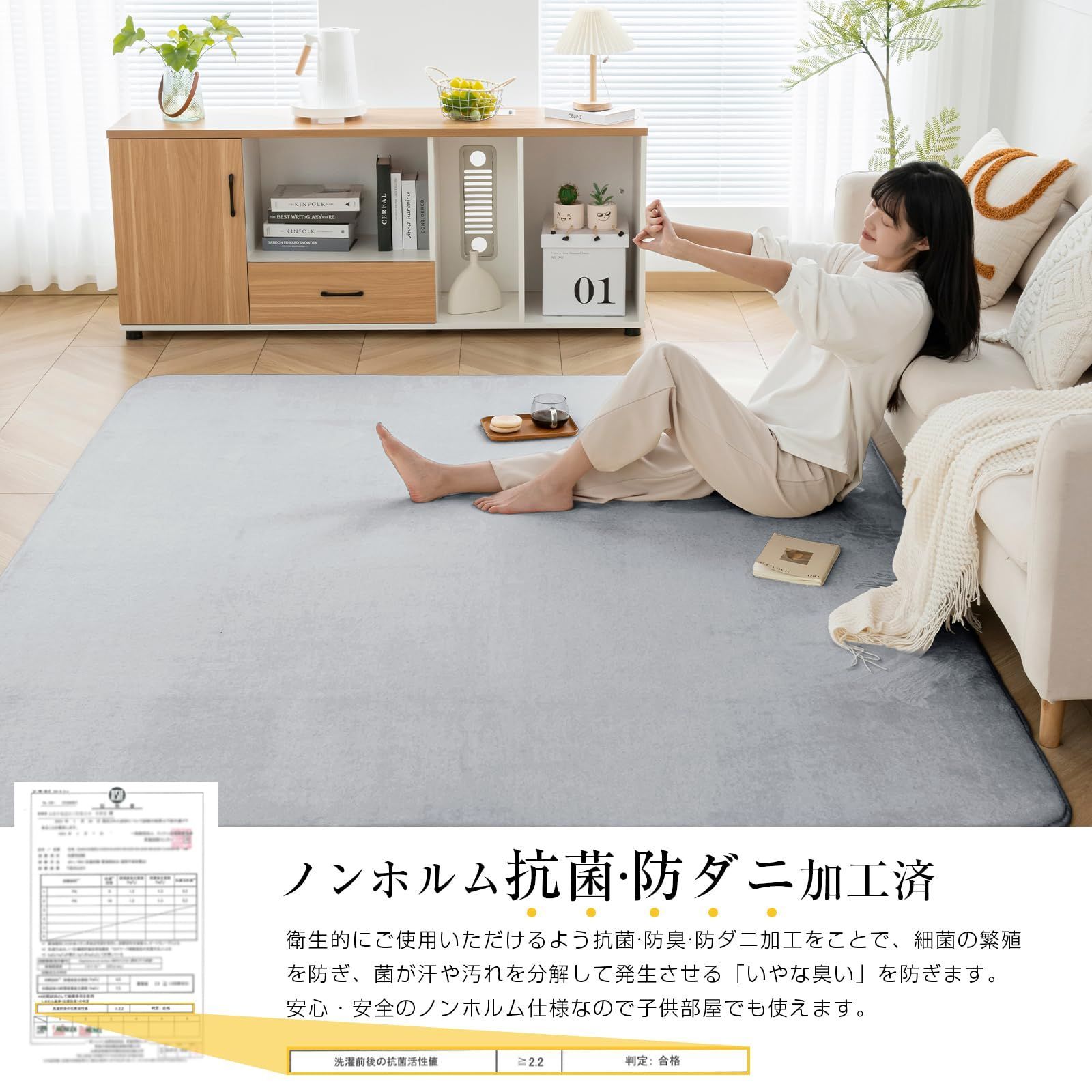 人気商品 床暖房 ホットカーペット対応 こたつマット グレー 抗菌 防ダニ加工 ふわふわ肌触り オールシーズン快適 リビングマット 200x300cm 15mm 厚手 滑り止め付 4.5畳 絨毯 ラグマット 低反発 カーペット ラグ Keusnix WWW_USTAUSTRALIA_COM_AU