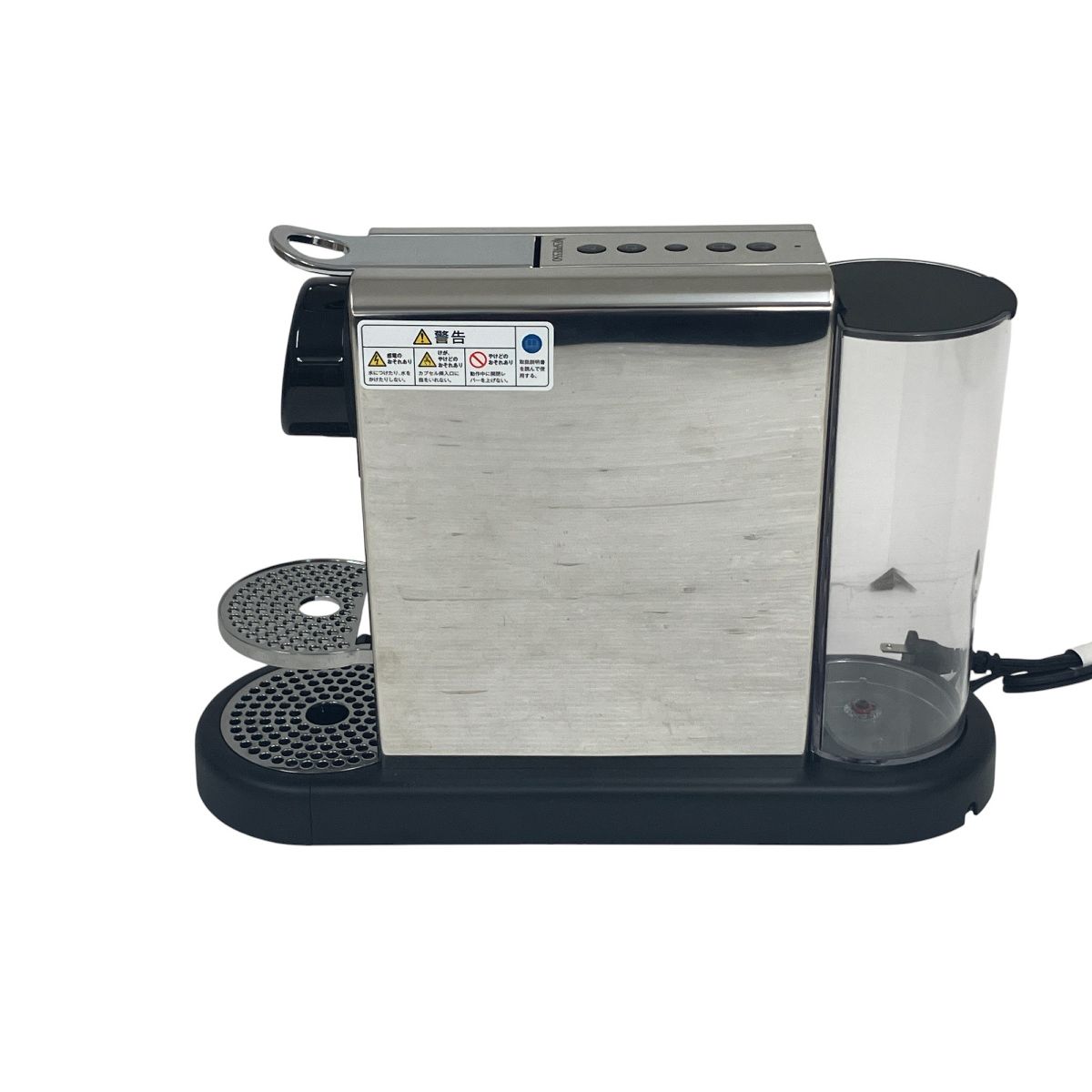 カプセル式 コーヒーメーカー