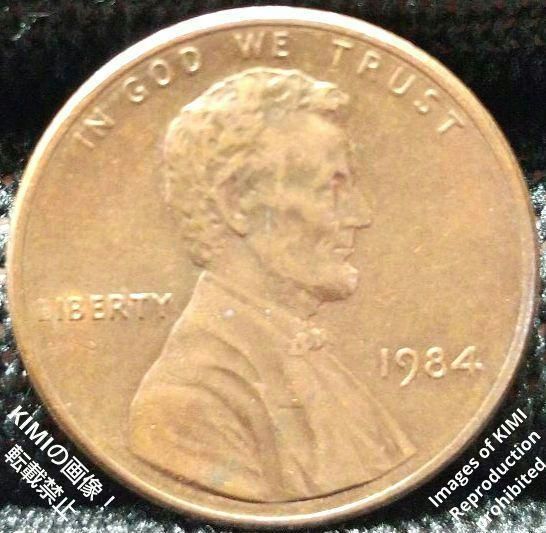 1セント硬貨 1984 アメリカ合衆国 リンカーン 1セント硬貨 1ペニー B 