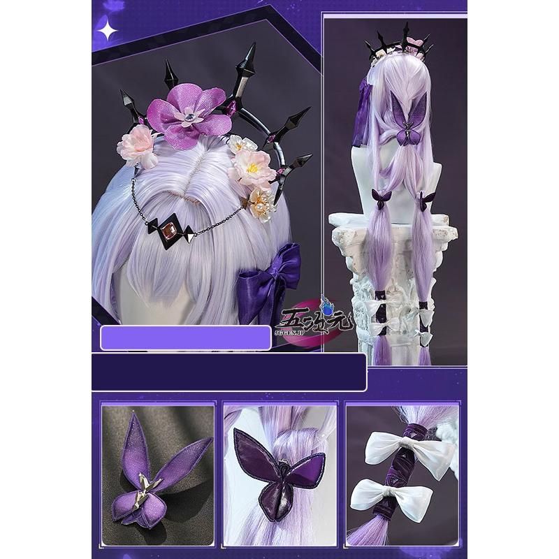 新発売 三分妄想 崩壊スターレール コスプレ キャストリス 衣装