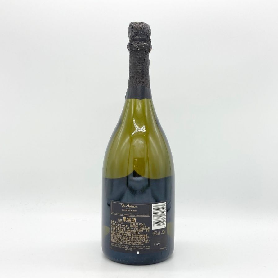 □注目! ドン・ペリニヨン ブリュットトリビュート・トゥ・バスキア