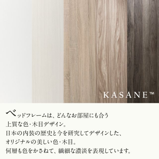 ロフトスキー （AFYF LONG SKIRT/ロングスカート[品番