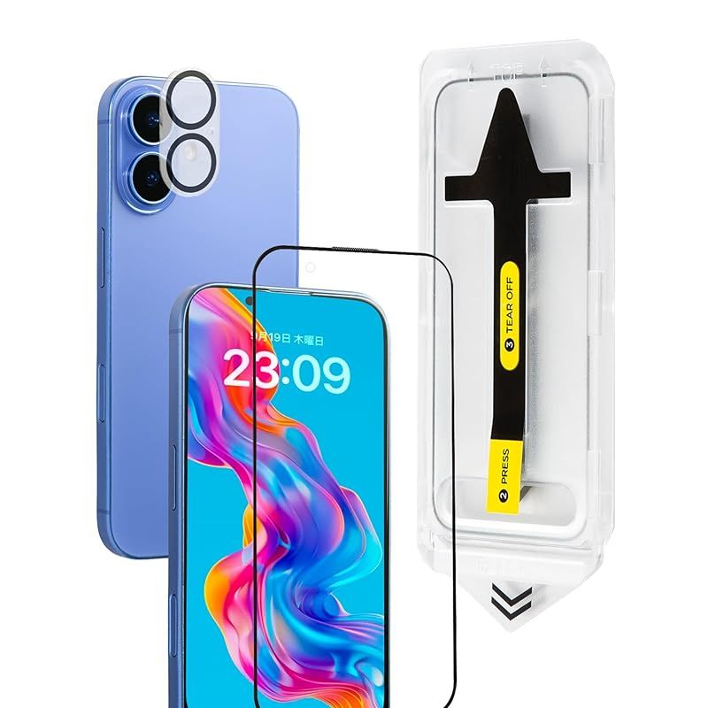 日本メーカーiPhone16プレミアムガラスフィルムレギュラー アイフォン用ガラスフィルム スマホ守るカメラ保護フィルム付 1