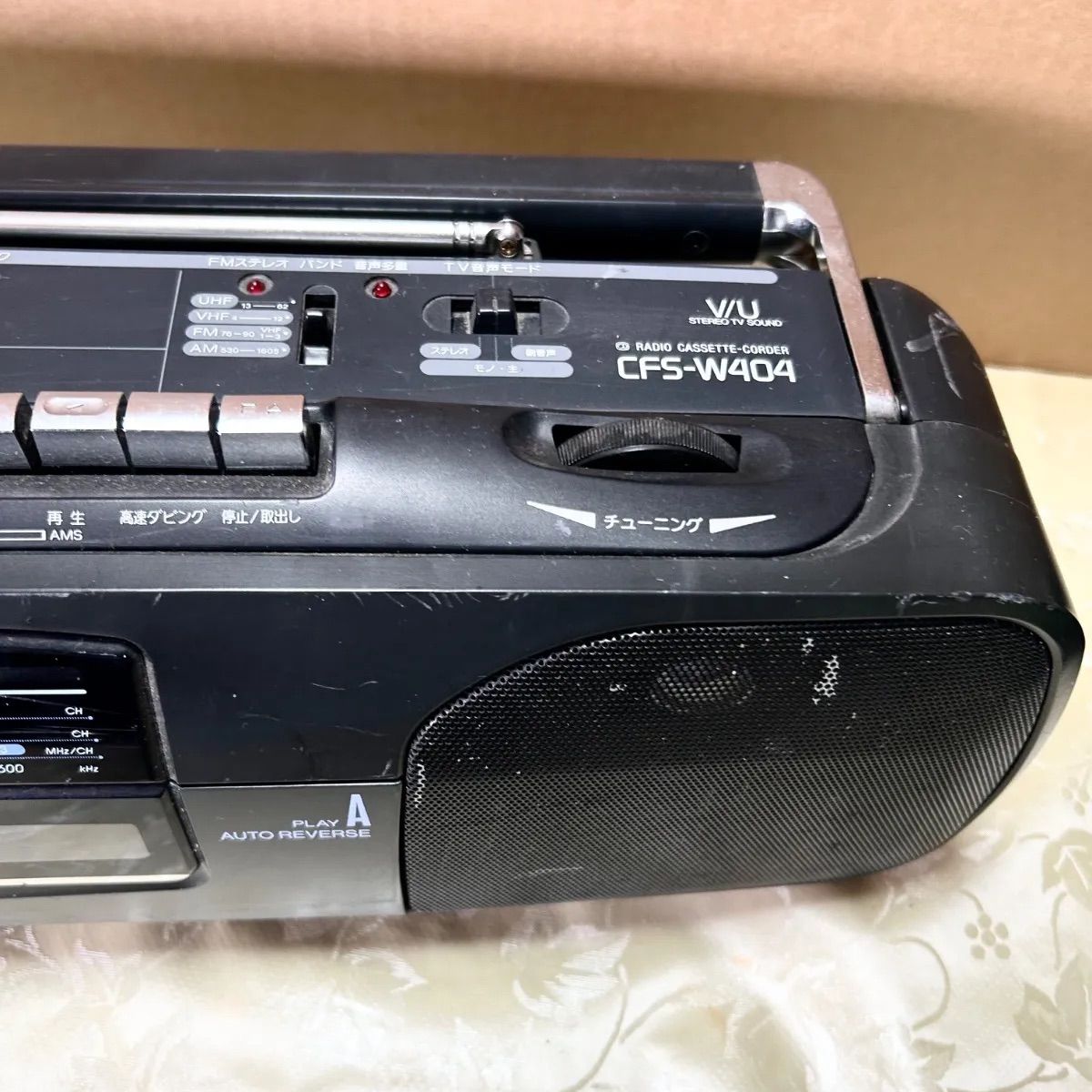 SONY ラジカセ CFS-W404 (ジャンク) - メルカリ