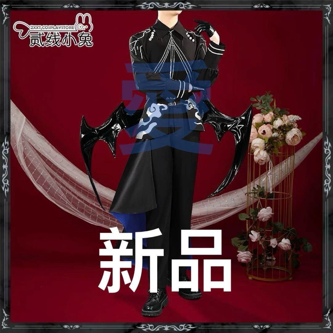 Vtuber 四季凪アキラ 悪魔衣装 コスプレ 角と翼追加可 コスチューム ハロウィン仮装 イベント衣装 コスプレセット 高品質コスプレ 再現度高め
