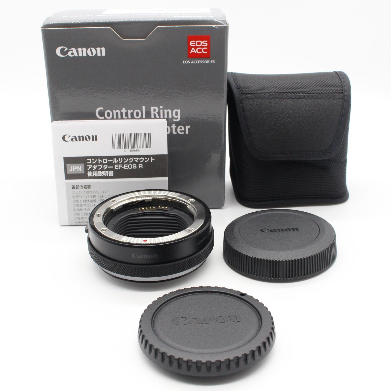 Canon キャノン マウントアダプター EF-EOS R 納品書付 中古