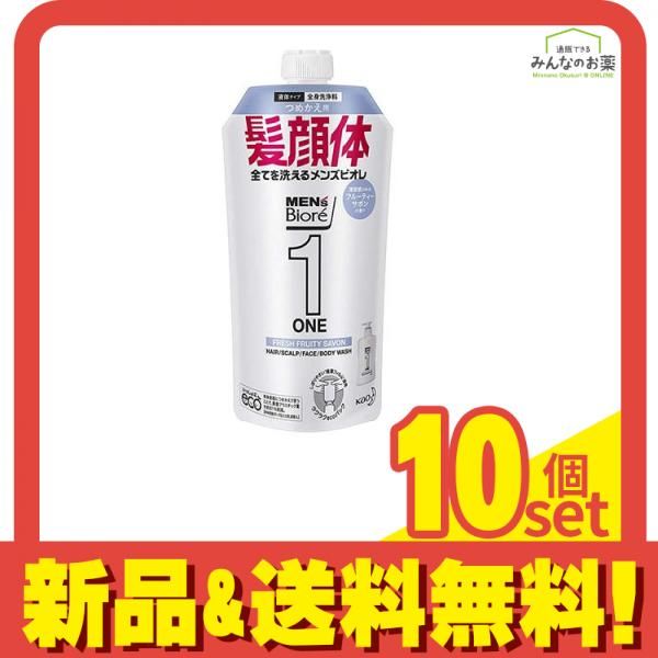 メンズビオレ ONE(ワン) オールインワン全身洗浄料 清潔感のあるフルーティーサボンの香り 340mL (詰め替え用) 10個セット まとめ売り