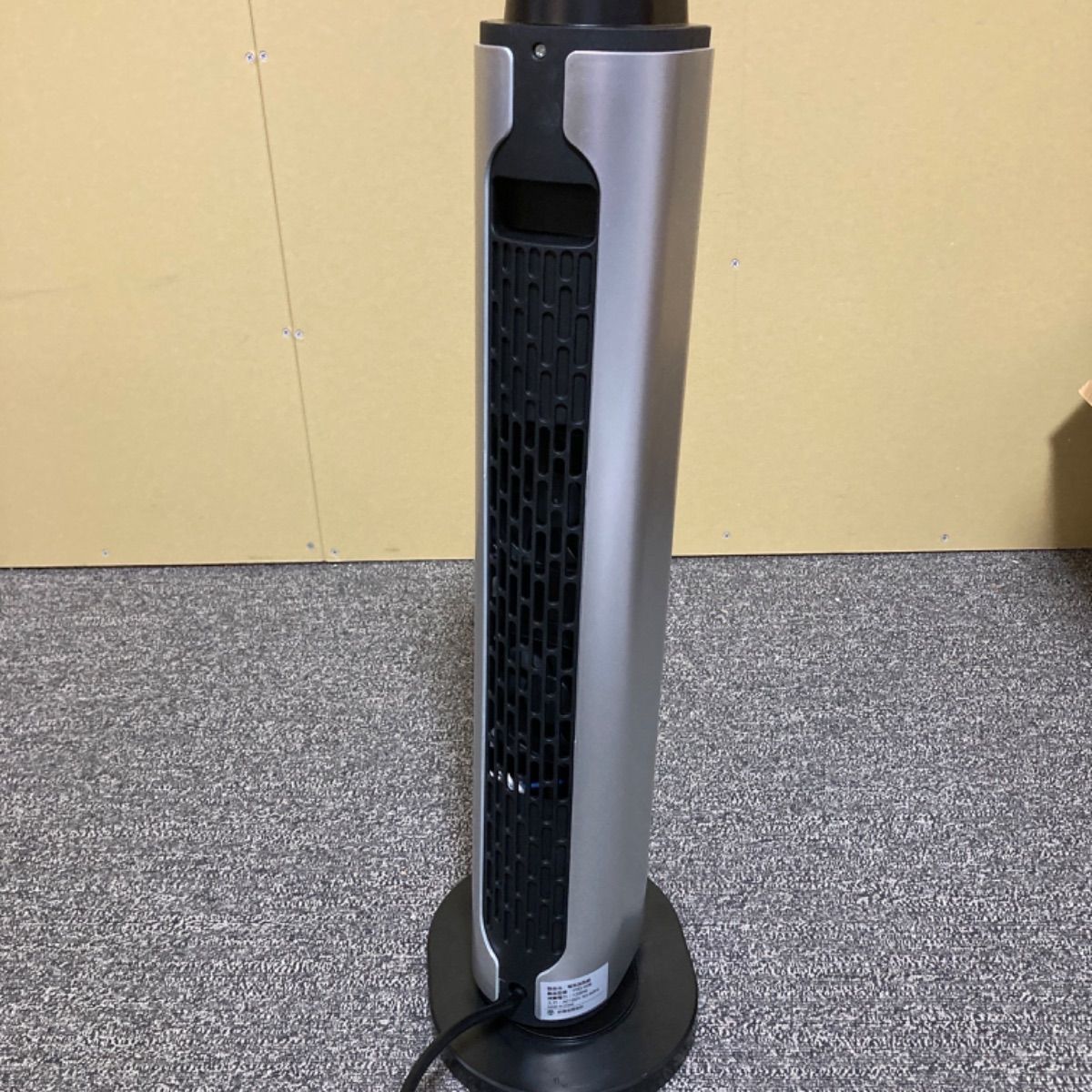 セラミックヒーター 速暖ヒーター 2秒瞬間加熱 ECO省エネ 冷暖兼用 左右100°首振り 2~12Hタイマー機能 リモコン付 1200W 節電対策 8-15畳 転倒自動OFF 過熱保護 足元暖房 低騒音 脱衣所|トイレ|洗面所|寝室|書斎|部屋|浴室 グレー WWW_KANDAIZUMI_COM