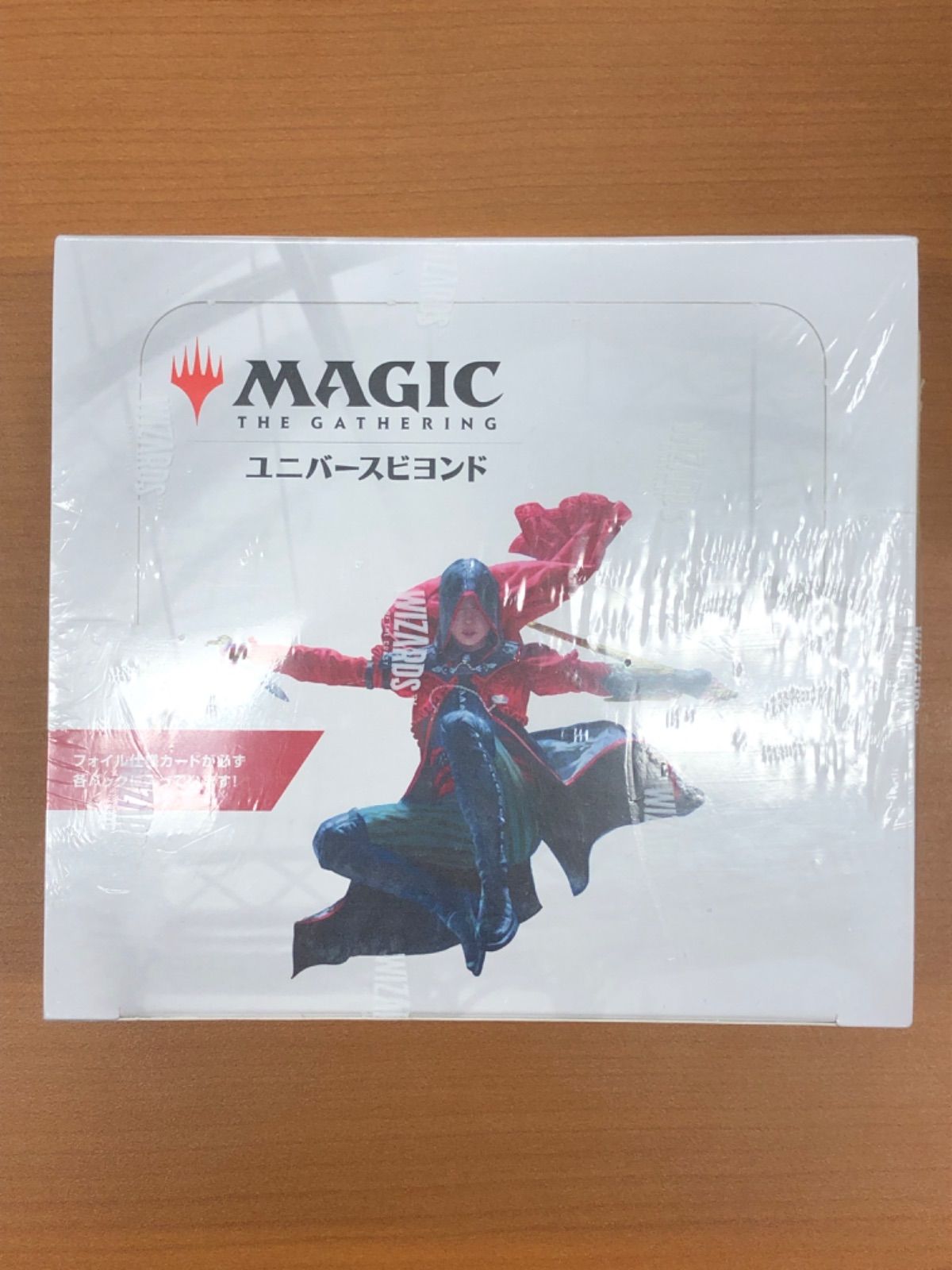 ボックス マジック ザ ギャザリング MTG ユニバースビヨンド ASSASSIN S CREED A UBISOFT ORIGINAL アサシンクリード ビヨンド ブースター 日本語版 24パック入りBOX