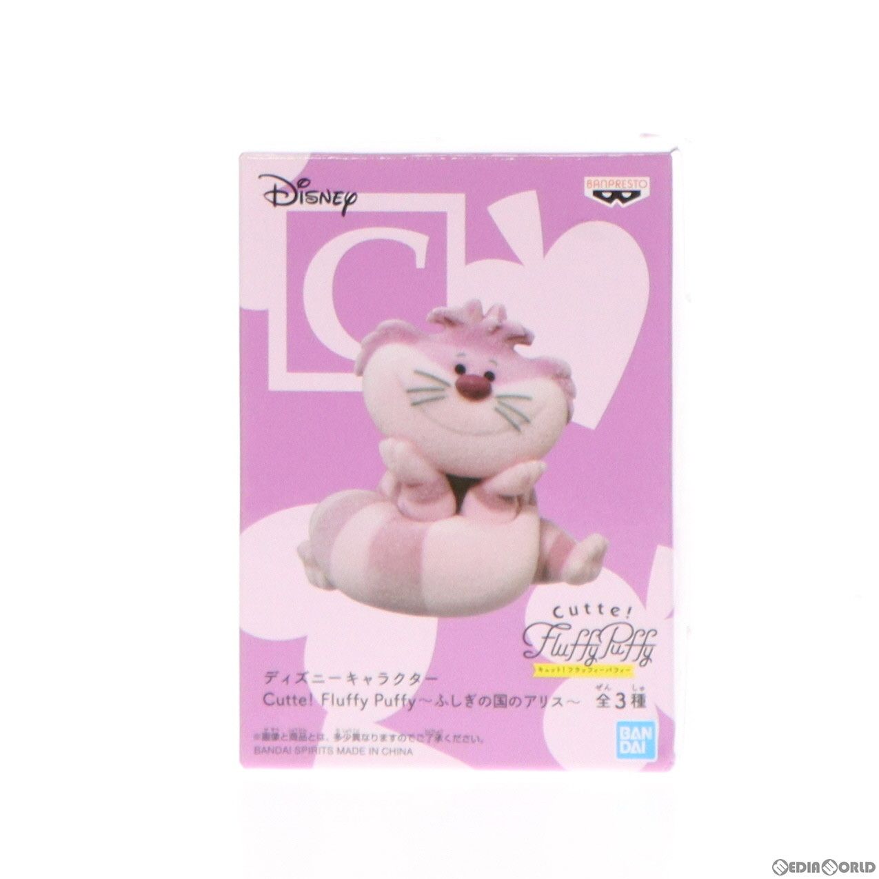 チェシャ猫 ディズニーキャラクター Cutte! Fluffy Puffy