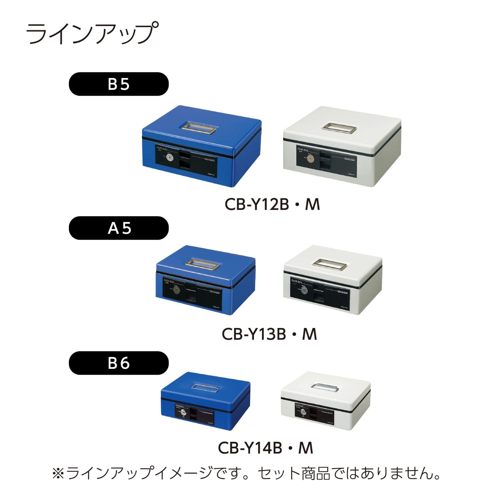 色: ライトグレーコクヨ 手提げ金庫 B6 グレー CB-Y14M メルカリShops