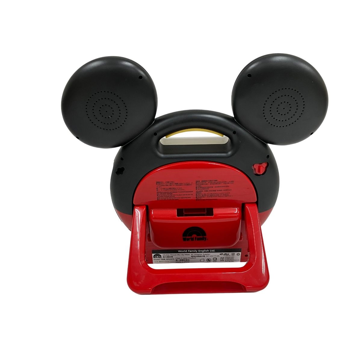 DWE 2020年頃 ブルーレイメイト Disney ディズニー ワールドファミリー