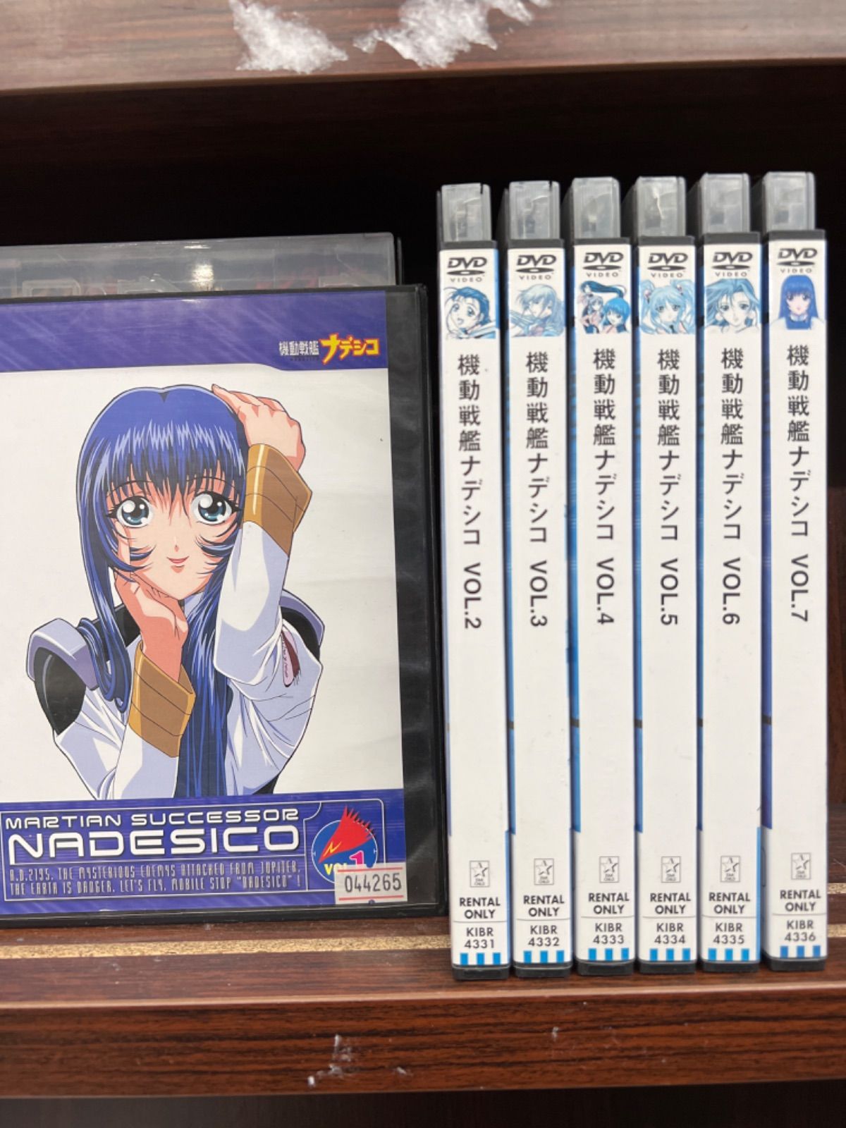 機動戦艦ナデシコ DVD 7巻セット - ブルーレイ