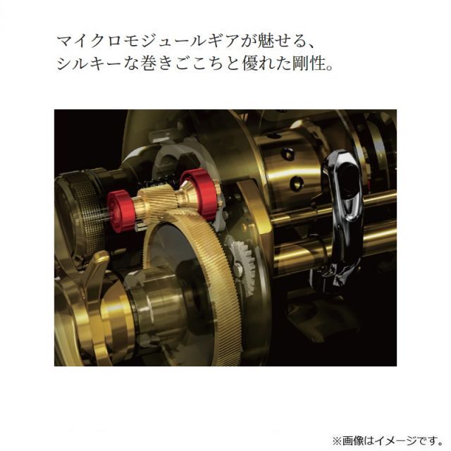 シマノ 22クラドDC 200HG ⁄ 右ハンドル | 釣具 釣り フィッシング