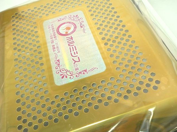 参考36万円 新品未使用 ホルミシスの湯 水質改善 名湯 ピュア