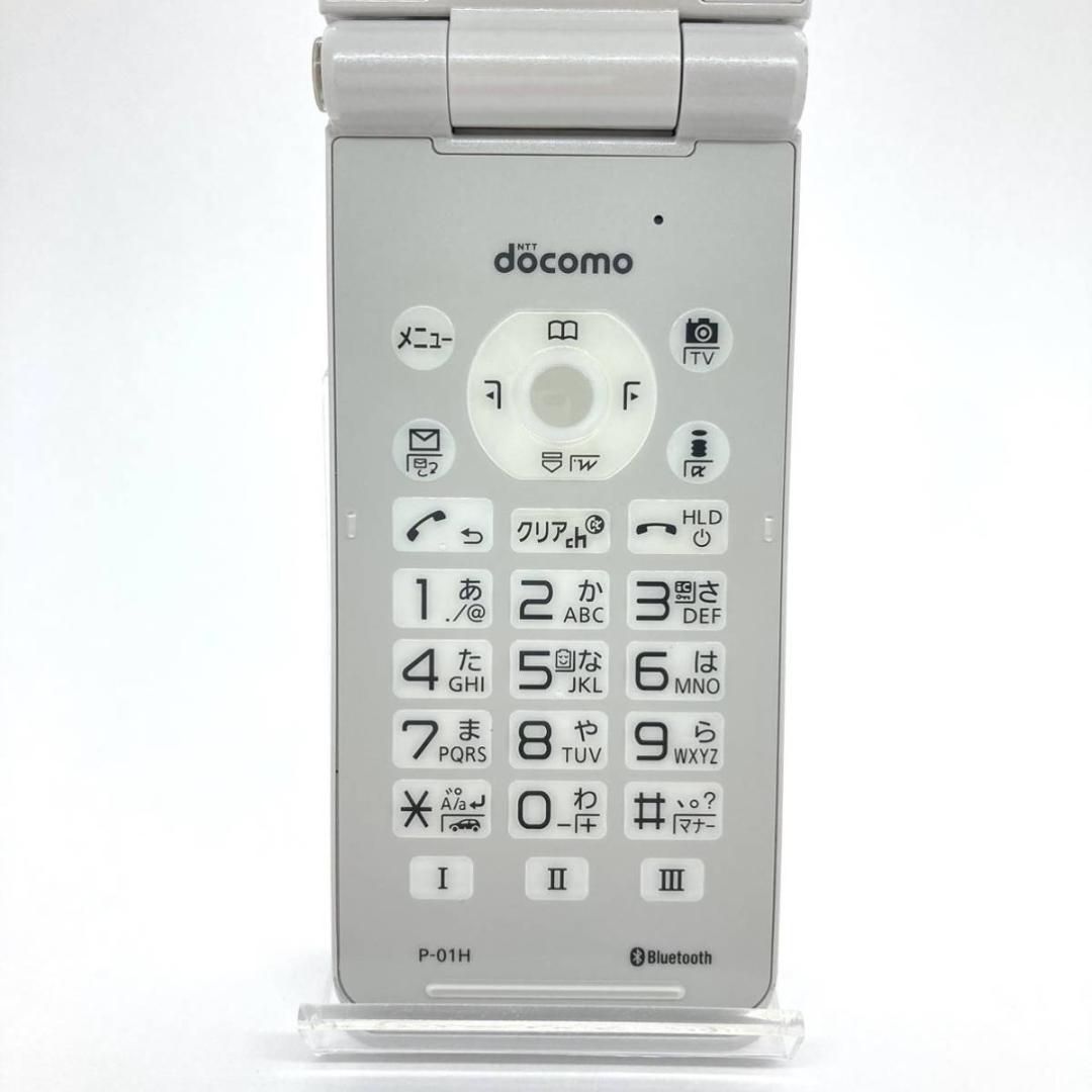 docomo P-01H ホワイト FOMA 3G ドコモケータイ ガラケー ① - メルカリ