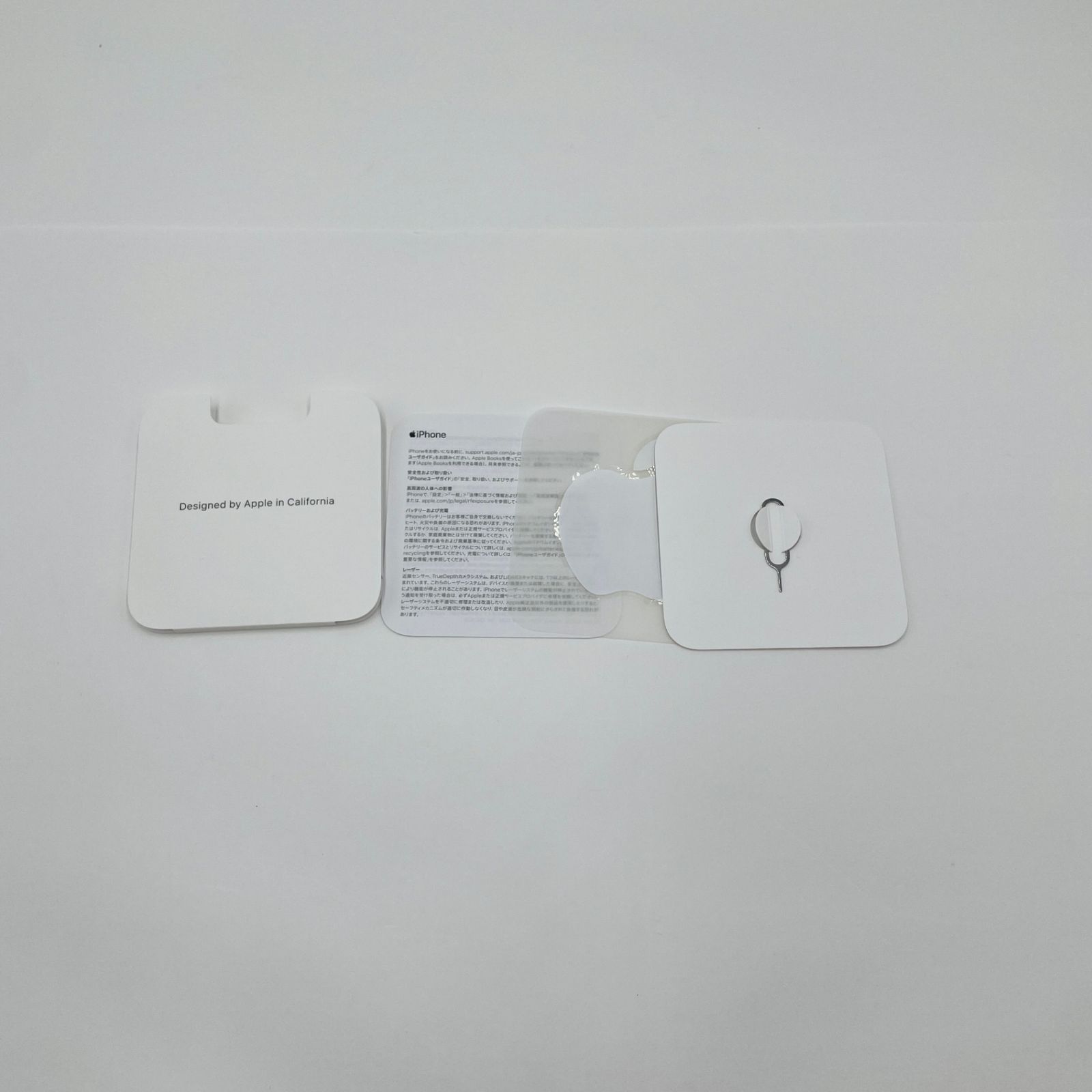 美品 SIMフリー iPhone 13 Pro Max 256GB MLJ83J/A A2641 グラファイト 