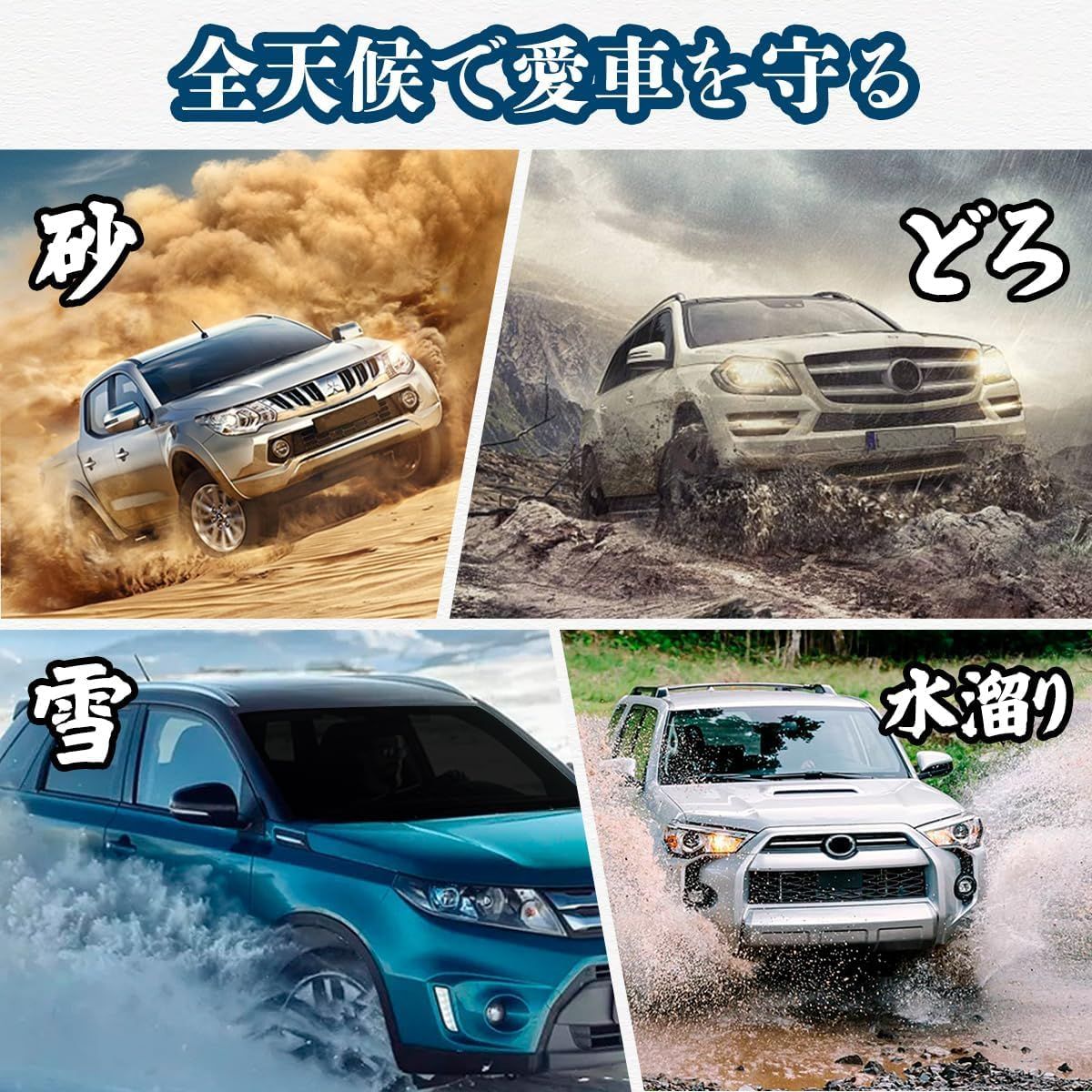 ANTSVNN 車用フロアマットとラゲッジマッ