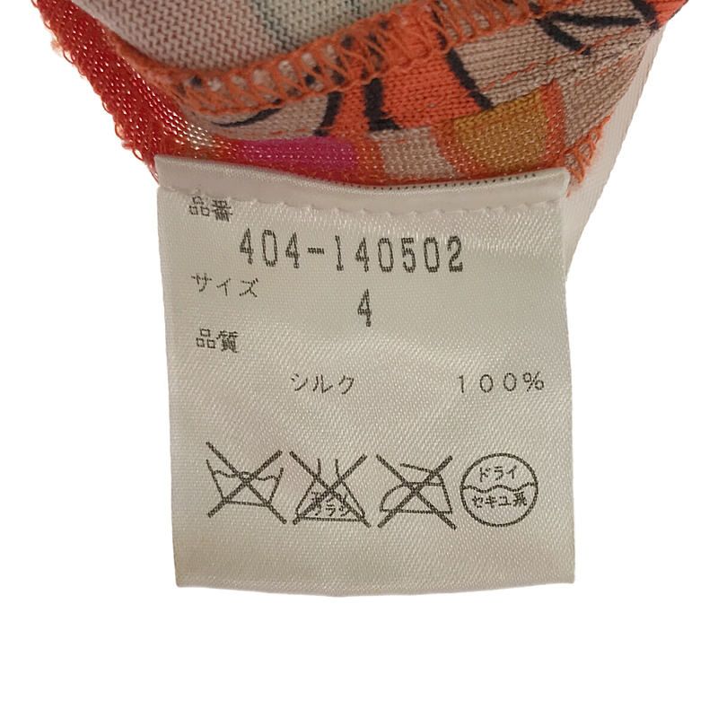 vim BEAUTY】ホリデーコレクション2024 vim BEAUTY Happy Holidays