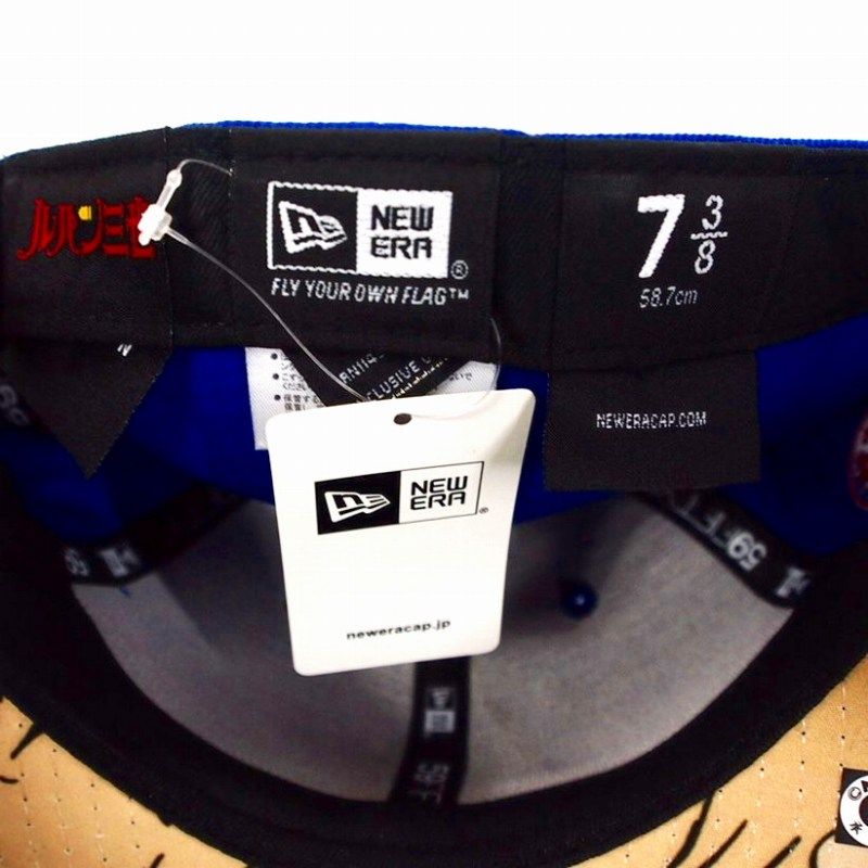 ニューエラ NEW ERA × ルパン三世 59FIFTY キャップ 帽子 7 3/8 58.7cm