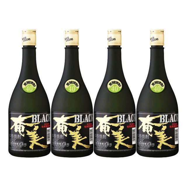 奄美ブラック 40度 オンライン 720ml瓶×4本 黒糖焼酎 奄美酒類※北海道・