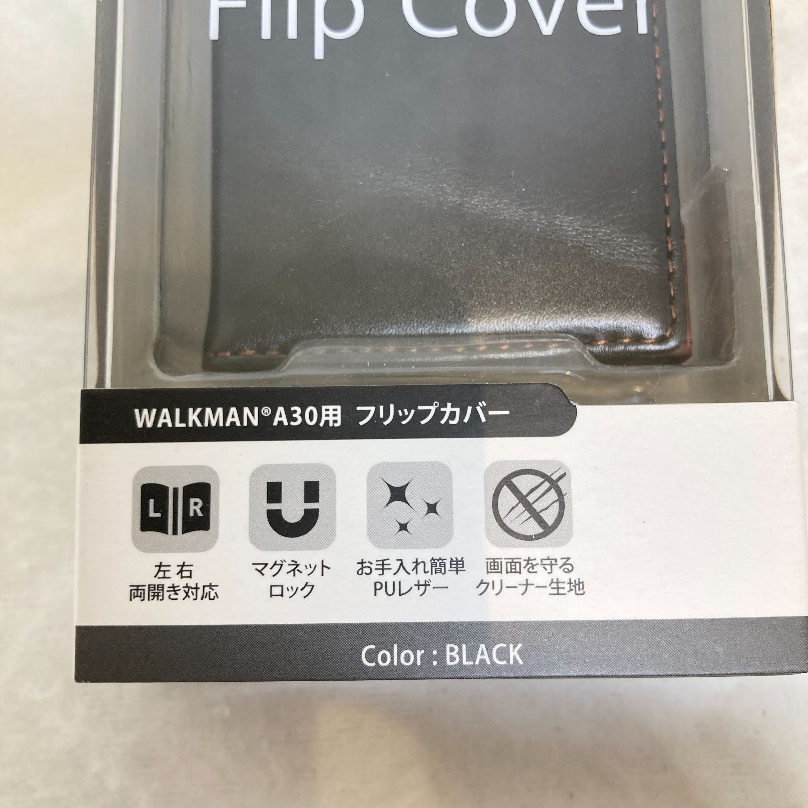 PGA PG-WA30MFP4BK フリップカバー ブラック 黒色 未開封 - ポータブル