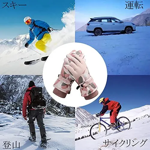 スキー スノーボード グローブ ピンク 防寒 防水 手袋 レディース 登山