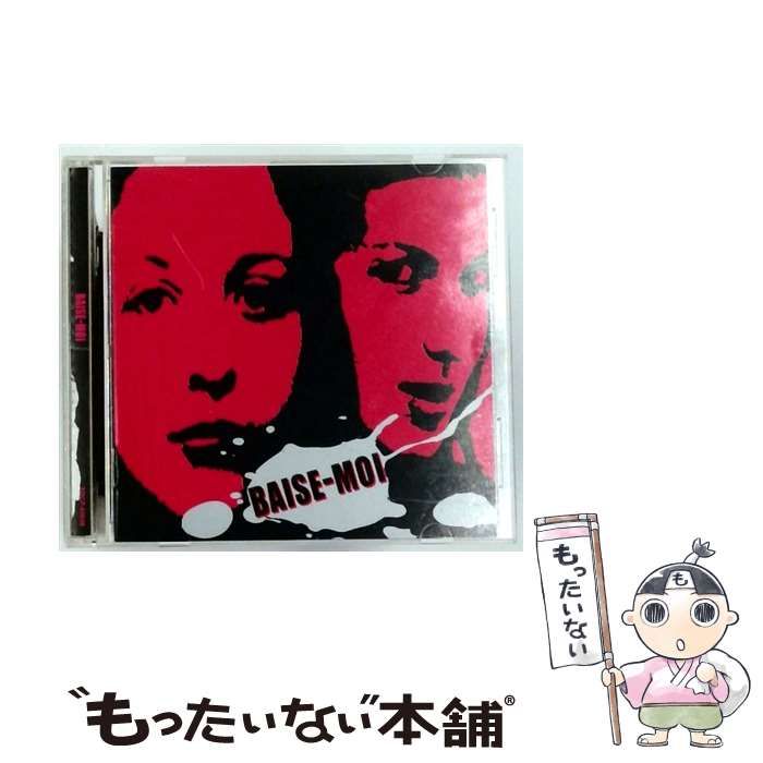クラシック・イン 全 13 巻 小学館CDブック クラシック