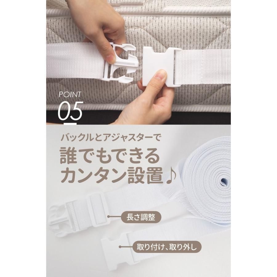 すきまパッド