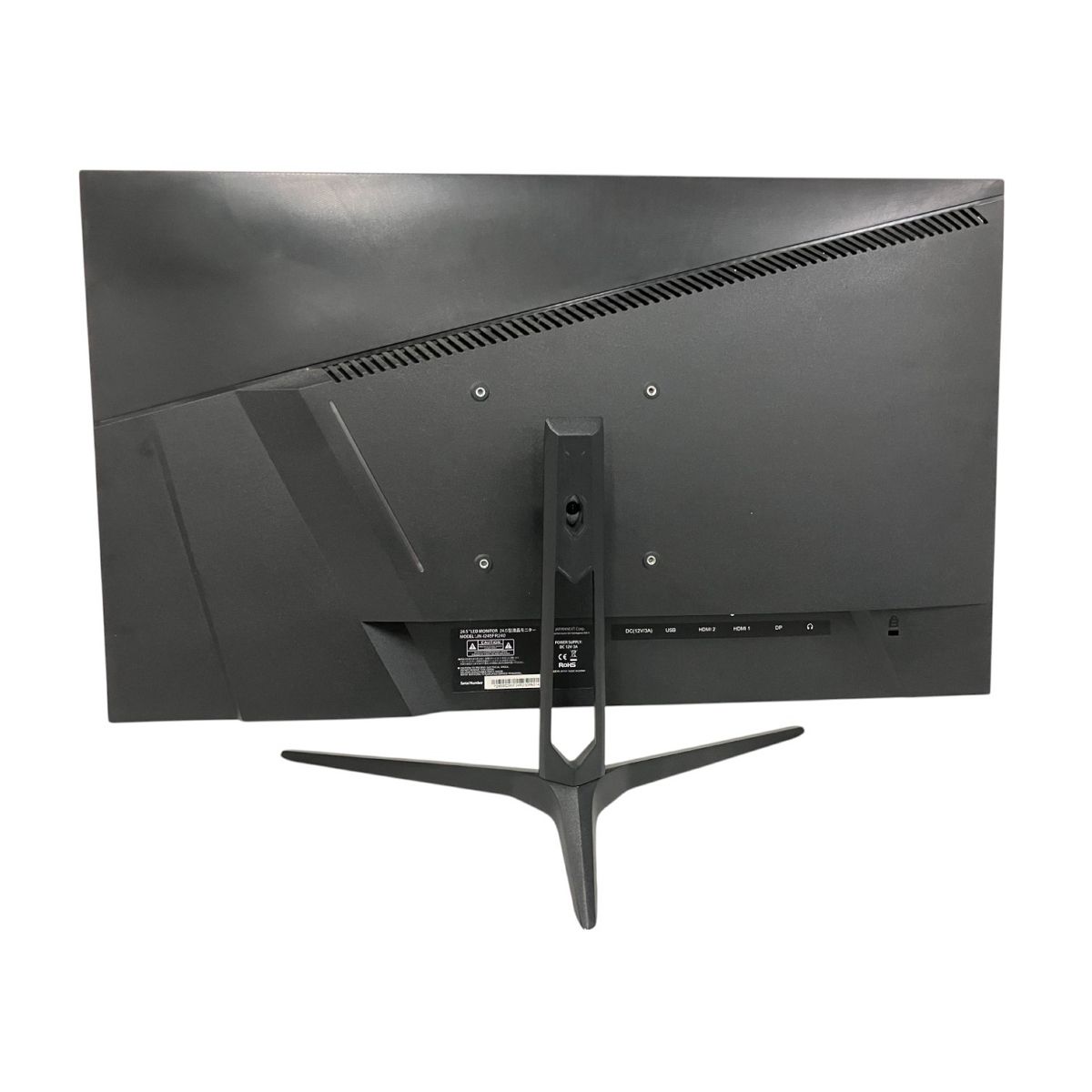 24.5型