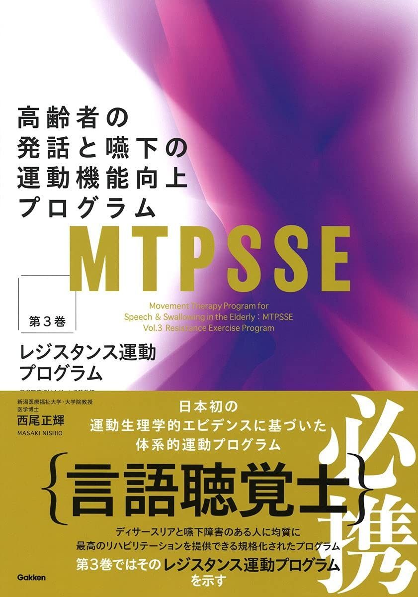 韓国 コレクション 伝統陶芸家 申正煕 コーヒーカップ共箱
