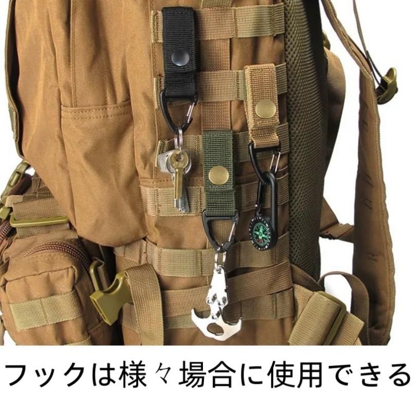 熊よけ鈴 真鍮製