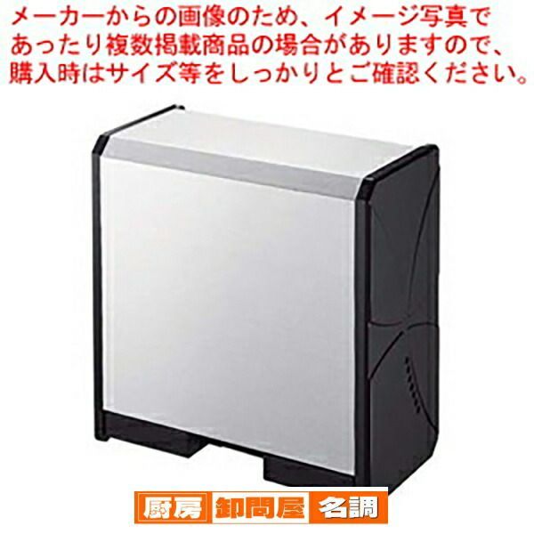 18-8タオルペーパーケース 600