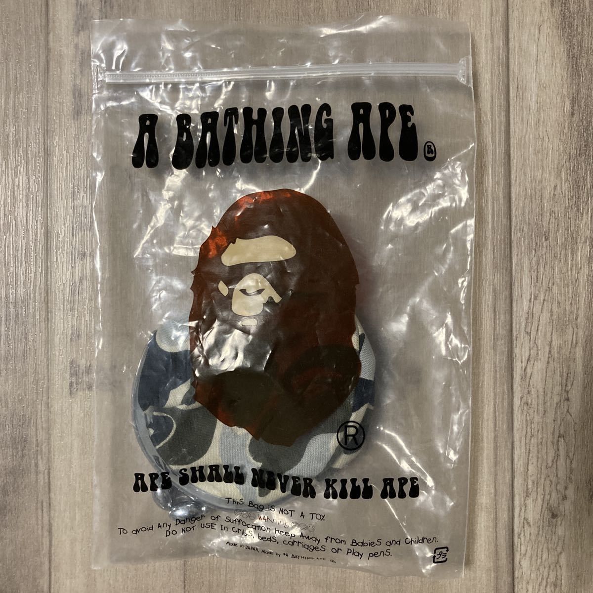 京都限定 永楽屋 がま口財布 BAPE camo ベイプ ape エイプ 迷彩