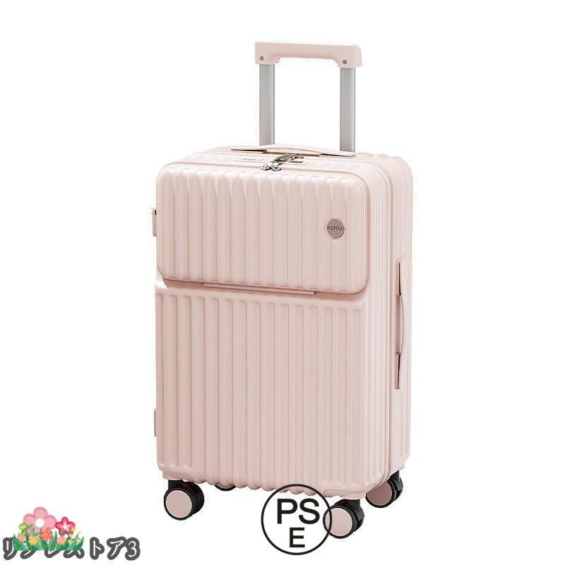 yoshi様用　Rimowa リモワ　ヴィンテージ　プルタブ2輪　少々難あり yoshi様用 Rimowa リモワ ヴィンテージ プルタブ2輪 少々難あり