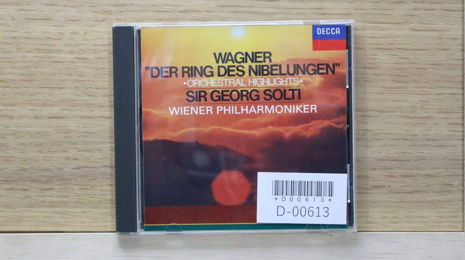 ワーグナー　楽劇「ニーベルングの指環」全曲　サー・ゲオルグ・ショルティ　CD ショルティによる《ニーベルングの指環》2022年版リマスタリング