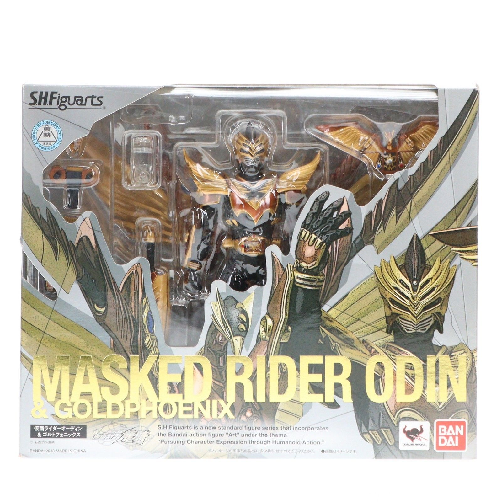【未開封】仮面ライダーオーディン＆ゴルトフェニックス Amazon.co.jp: TAMASHII NATIONS S.H.フィギュアーツ 仮面