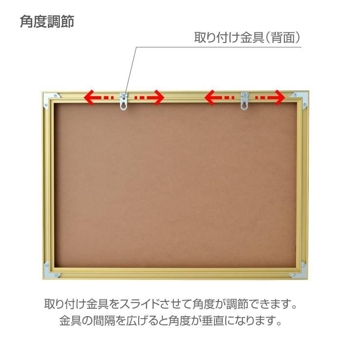 登録電気工事業者届出済票 看板W520×H370mm 金看板 各種業者不動産看板 各種業者 許可看板 許可プレート（l1138-todoke）