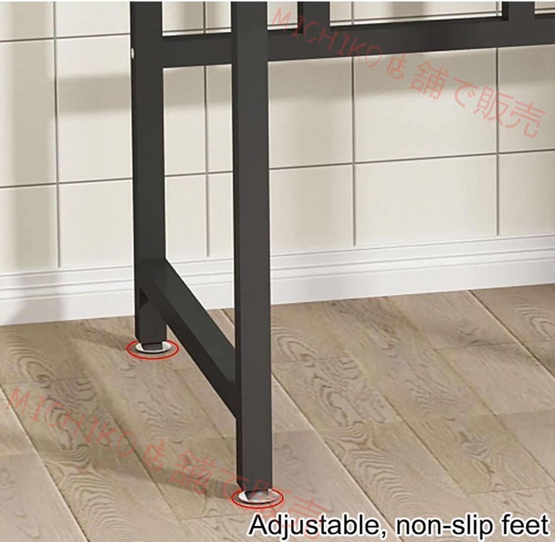 乾燥機の上の棚付き収納棚 調節