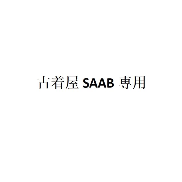 古着屋SAAB -TUMIx5