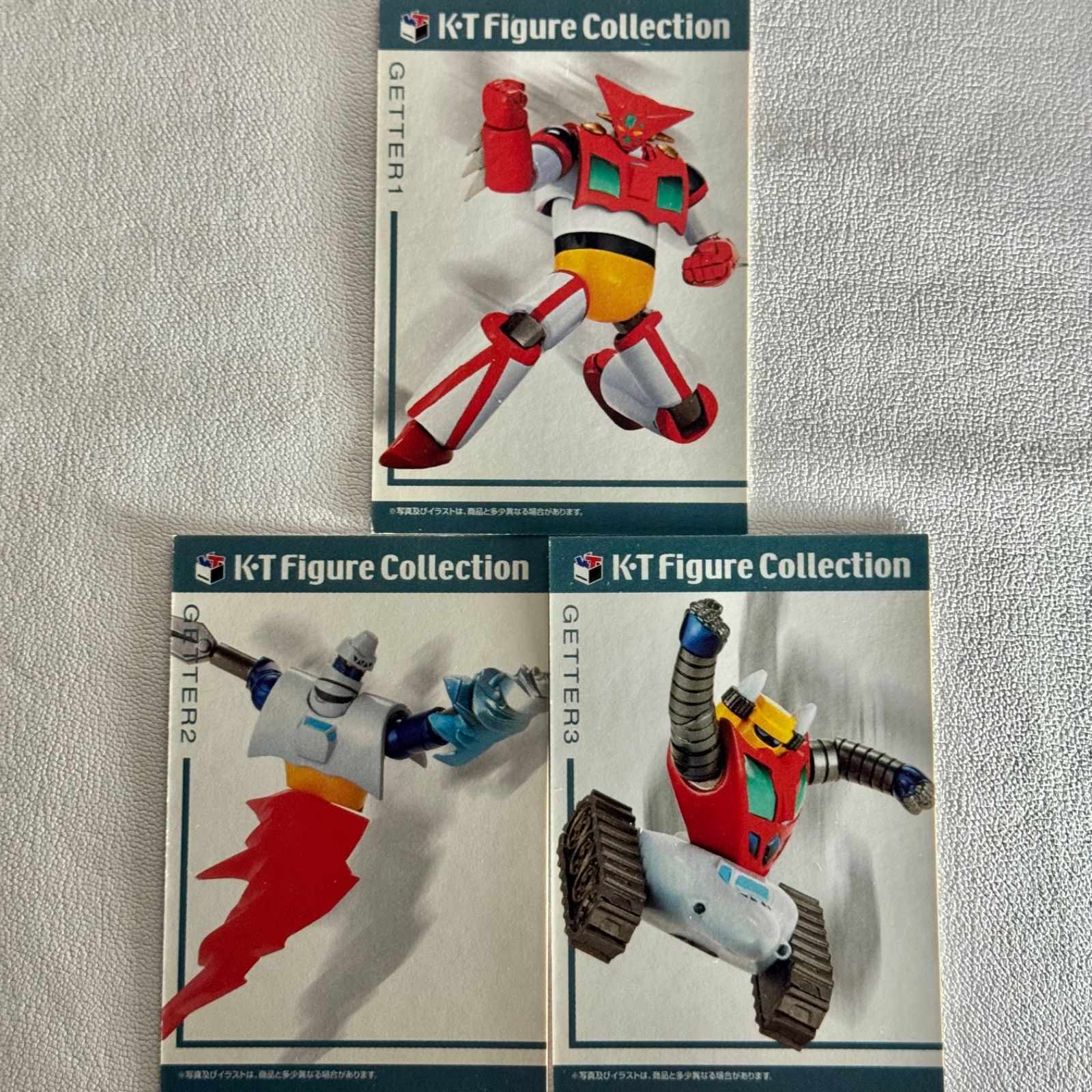 2004 海洋堂 K-T 山口式可動 ダイナミックロボットミュージアム
