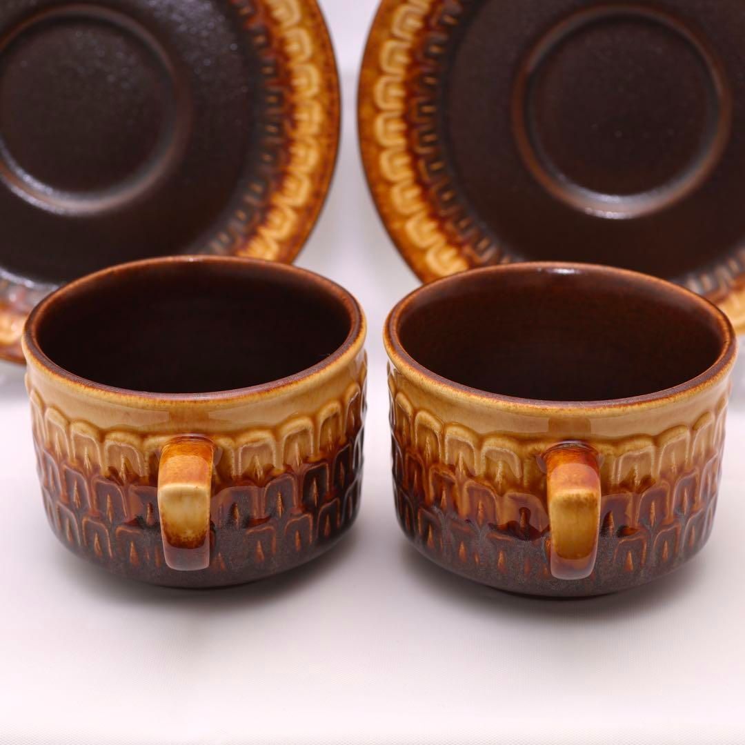 ウェッジウッド シエラ ペニーネ カップ&ソーサー 2客セット