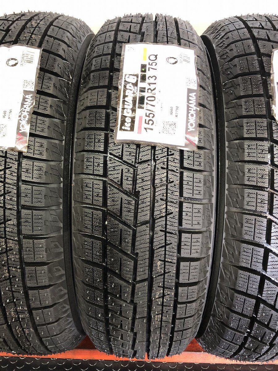 ミライース タウンボックス等