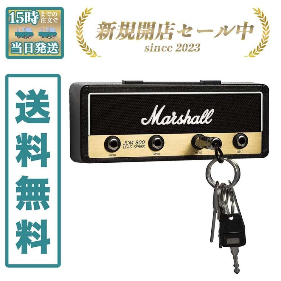 マーシャル Marshall アンプ型キーハンガー JCM800 Jack Rack - ビーズ