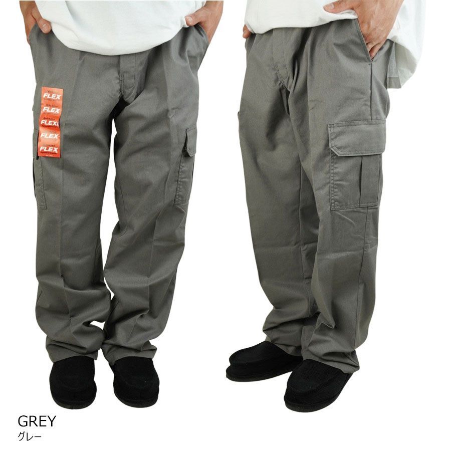 Dickies wp595 sale