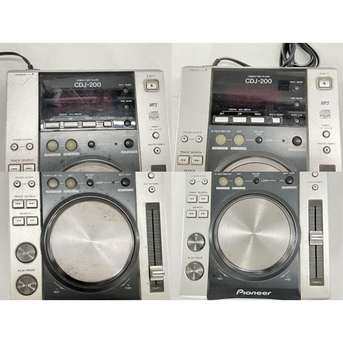 CDJ-200 (archived) Digital CD deck with effects (black) - Pioneer DJ